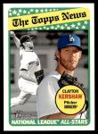 #256 Clayton Kershaw 