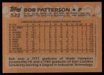 1988 Topps #522 Bob Patterson<br />B88T-O 522<br /><a class='button AddToCart' data-ajax='true' data-ajax-mode='replace' data-ajax-update='#cart-info' href='/AddToCart?itemId=6327132&quantity=1&type=0'>Add To Cart</a>