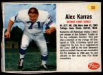 #50 Alex Karras 