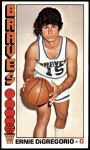 #82 Ernie DiGregorio 