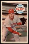 #10 Jim Maloney  