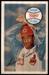 #56 Luis Tiant  