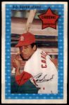 #26 Jose Cardenal  