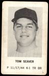 Tom Seaver 