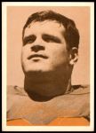 Bill Bergey 