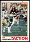 #45 In Action Cris Collinsworth 