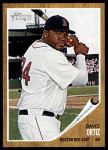 #3 David Ortiz 