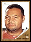 #23 Carlos Lee 