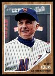 #29 Terry Collins 