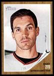#33 Barry Zito 