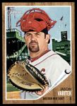 #81 Jason Varitek 