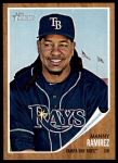 #87 Manny Ramirez 