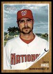 #186 Rick Ankiel 