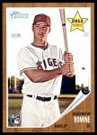 #209 Andrew Romine 