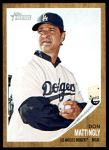 #217 Don Mattingly 