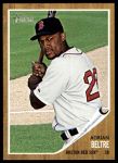 #225 Adrian Beltre 