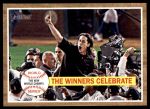 #237 The Winners Celebrate Tim Lincecum 