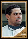 #279 Bengie Molina 