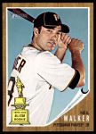 #353 Neil Walker 