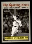 #305 Game 1 World Series Eduardo Nunez Pinch-Hit HR 