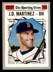 #359 AL All-Star J.D. Martinez 