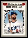 #366 NL All-Star Matt Kemp 