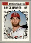 #367 NL All-Star Bryce Harper 