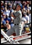 #5 Corey Seager 