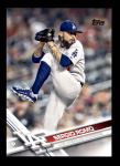 #423 Sergio Romo 