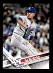 #582 Julio Urias 