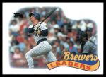 #759 Brewers Team  