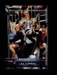 #263 All-Pro Rob Gronkowski 