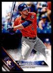 #257 Jake Marisnick 