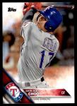#309 Shin-Soo Choo 
