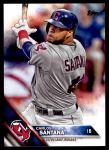 #339 Carlos Santana 