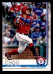 #102 Shin-Soo Choo 