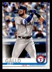 #112 Joey Gallo Grey Jersey 