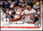 #213 Juan Soto Batting 