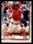 #225 Yadier Molina Throwing 