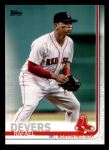 #228 Rafael Devers  Fielding 