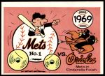 #66 1969 Mets vs. Orioles