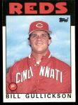 #42 Bill Gullickson 