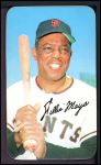 #18 Willie Mays 
