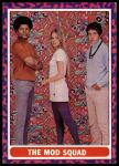 #54 The Mod Squad  