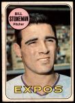 #67 Bill Stoneman 