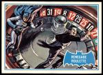 #12 Rengade Roulette  