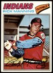 1977 Topps #115 Rick Manning<br />B77T 09 4045<br /><a class='button AddToCart' data-ajax='true' data-ajax-mode='replace' data-ajax-update='#cart-info' href='/AddToCart?itemId=6410560&quantity=1&type=0'>Add To Cart</a>