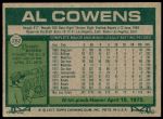 1977 Topps #262 Al Cowens<br />B77T 09 4090<br /><a class='button AddToCart' data-ajax='true' data-ajax-mode='replace' data-ajax-update='#cart-info' href='/AddToCart?itemId=6410605&quantity=1&type=0'>Add To Cart</a>