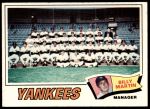 #1 Yankees Team  