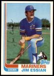 #31 Jim Essian 